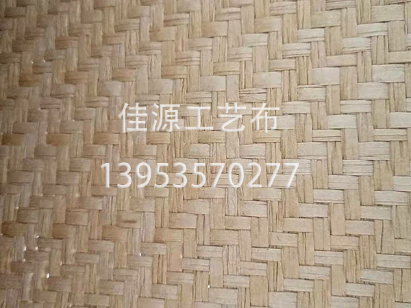 1744709520168694.jpg
