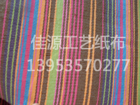 紙布可以用來做收納盒嗎